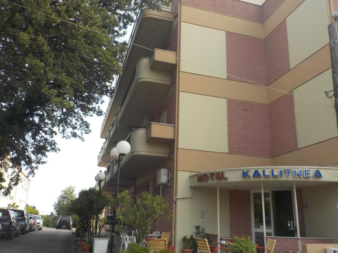 Hotel Kallithea Loutra Edipsou  Exterior photo