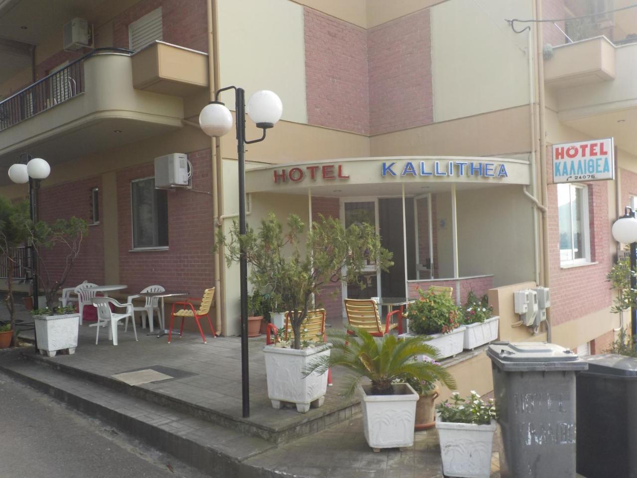 Hotel Kallithea Loutra Edipsou  Exterior photo